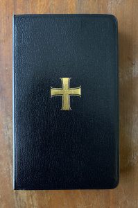 A Guide to Prayer for All God's People (Leather Edition) cover