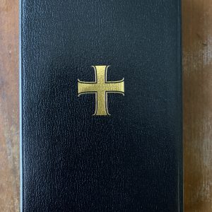 A Guide to Prayer for All God's People (Leather Edition)