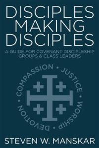 DISCIPLES MAKING DISCIPLES cover