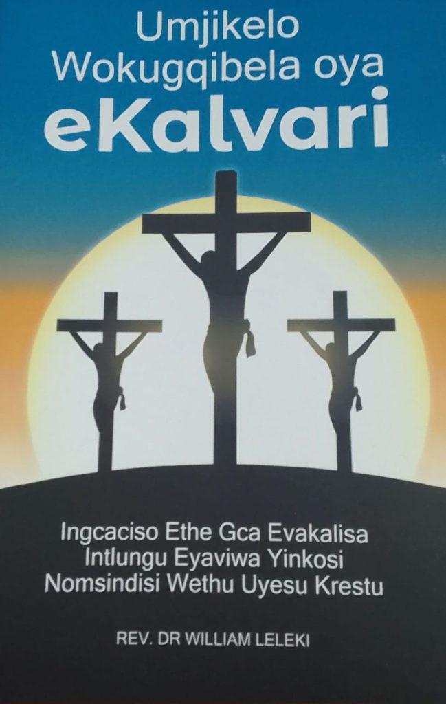 Umjikelo Wokugqibela oya eKalvari cover