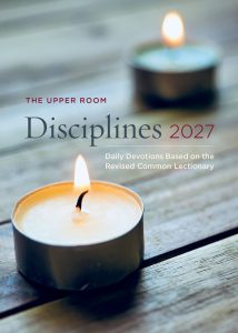 Disciplines 2027 cover